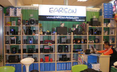 08年音頻行業生力軍 耳神又一形象體驗店落戶吉林長春