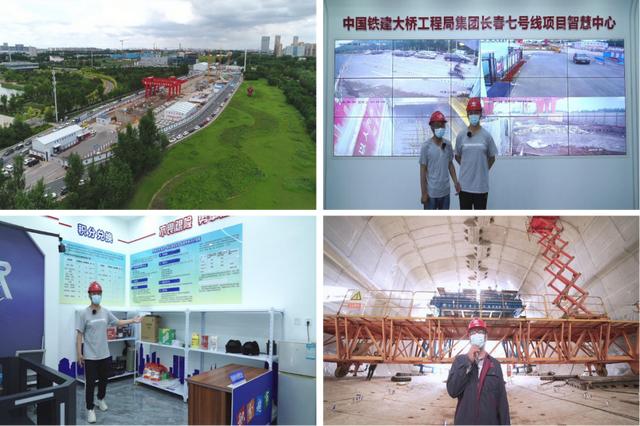 長春市建設工程&ldquo;安全生產知識競賽、云觀摩學習交流項目&rdquo;系列活動圓滿落幕